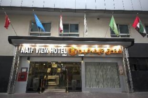 Naif View Hotel image 18